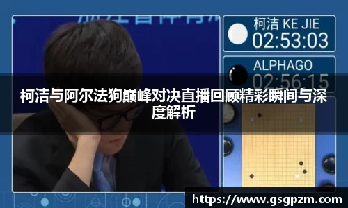 NG娱乐