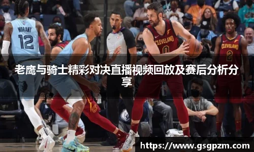 NG娱乐