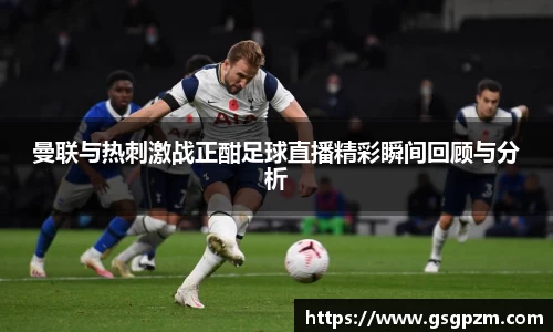 NG娱乐