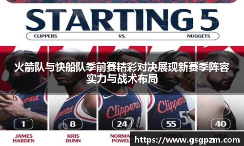 NG娱乐