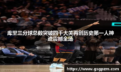 NG娱乐