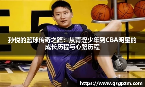 NG娱乐