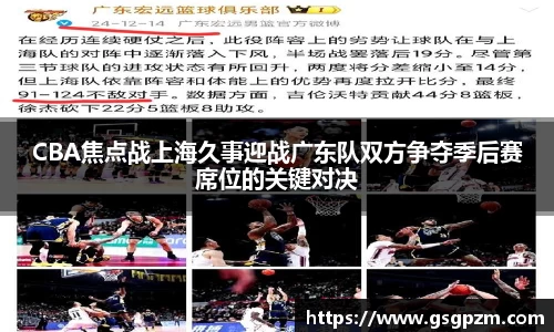 NG娱乐