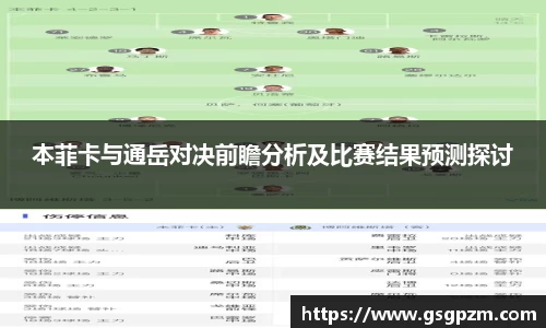 NG娱乐