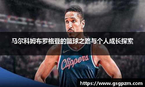 NG娱乐