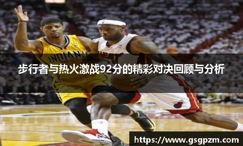 NG娱乐