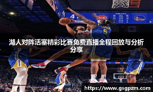 NG娱乐