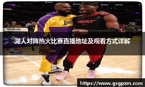 NG娱乐