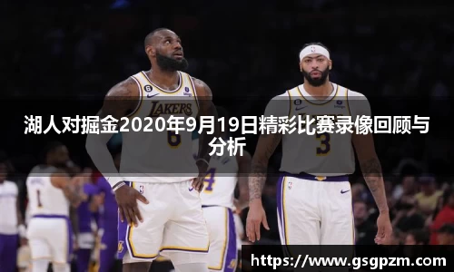 NG娱乐