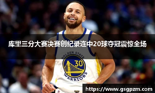 NG娱乐
