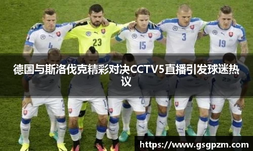 NG娱乐