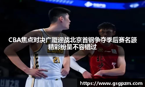 NG娱乐