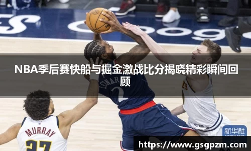 NG娱乐