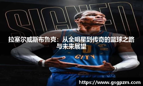 NG娱乐