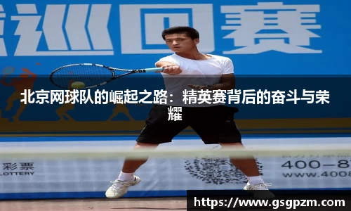 NG娱乐