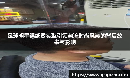 NG娱乐