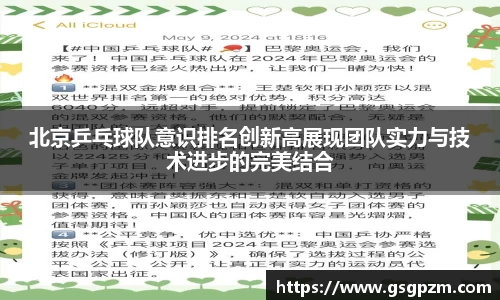 NG娱乐