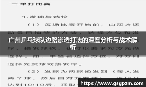 NG娱乐