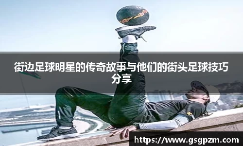 NG娱乐
