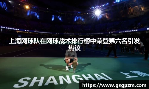 NG娱乐