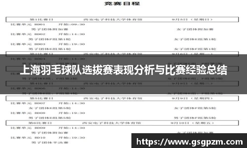 NG娱乐