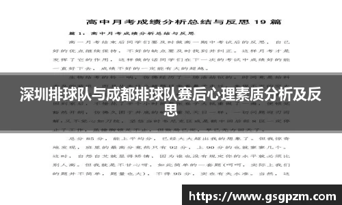 NG娱乐