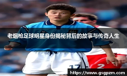 NG娱乐